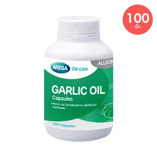 🔥lotใหม่ พร้อมส่ง !!🔥3 ขวดคุ้มกว่า!! Mega We Care Garlic Oil การ์ลิคออยด์ 100 แคปซูล
