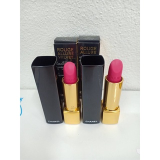 CHANEL ROUGE ALLURE ลิปสติกชาแนล