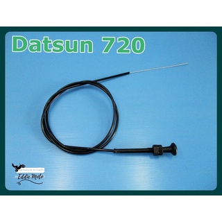 DATSUN 720 SHOCK CABLE (L. 1.5 M) "GRADE A"  // สายโช๊ค รถยนต์ ดัสสัน ยาว 1.5 ม. สินค้าคุณภาพดี