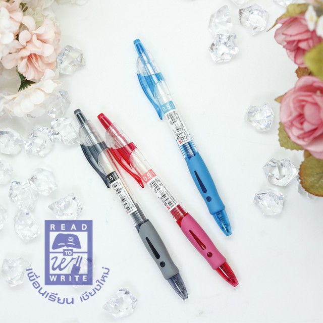 ปากกาหมึกเจล แบบกด M&G EN-GEL GP-1008