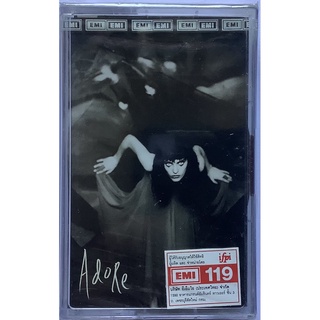 Cassette Tape เทปคาสเซ็ตเพลง The Smashing Pumpkins Adore ลิขสิทธิ์ ซีล