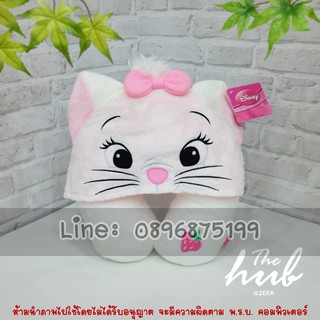 หมอนรองคอมีหมวก แมวมารี