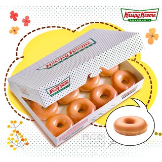 Krispy Kreme Doughnuts โดนัทคริสปี้ครีม รส Original Glazed (ออริจินอล) โปรดเลือกขนาด [New!!! Tower Set]
