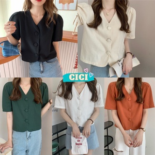 Cici(NO.Y2171)เสื้อครอปแขนสั้น ดีเทลกระดุมผ่ากลางเนื้อผ้าใส่สบาย โทนสีสวยใส่แมทช์ได้กับทุกลุค