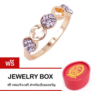 Tips Gallery แหวน ดอกไม้แห่งความรัก หุ้มทองคำ 24K ประดับ ออสเตรียคริสตัล รุ่น Florentine classic ring Design TRS040