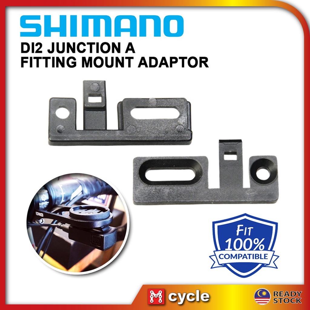 Shimano DI2 Junction A External Mount Hook Adaptor Modification Mount Plate 2 Hole Screw Mcycleparts