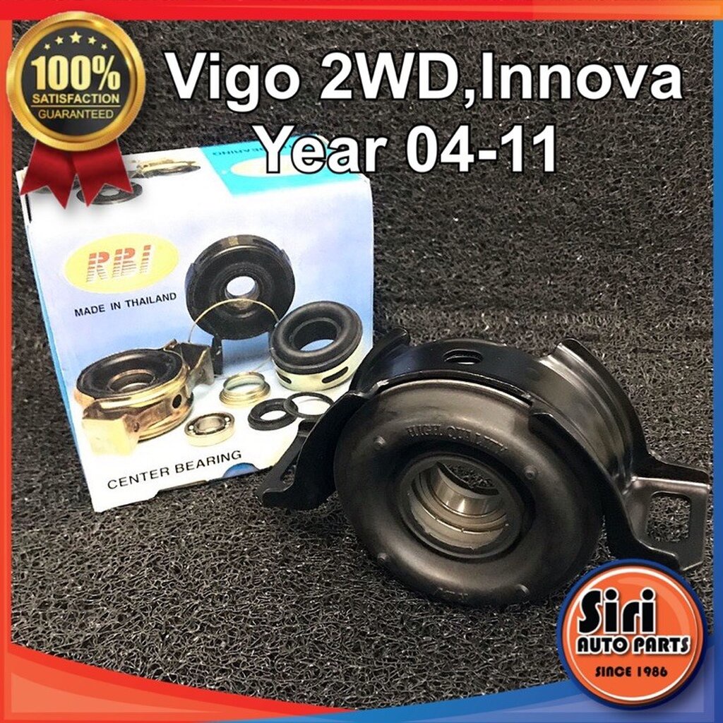 ยางเพลากลาง TOYOTA VIGO 2WD,Innova Year 2004 ยี่ห้อ RBI T29VG01 / 37230-0K021