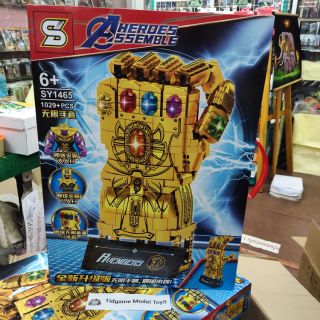 เลโก้ Lego เลโก้มือทานอส Thanos Avengers Heroes Assemble สุดเท่ห์ SY1465 (เลโก้นาโน Nano)