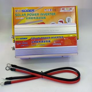 SUOER12V- 3000W,อินเวอร์เตอร์ 12V-3000W ตัวแปลงไฟรถยนต์หรือไฟแบตเตอร์รี่ 12โวล ออกเป็นไฟบ้าน220โวล