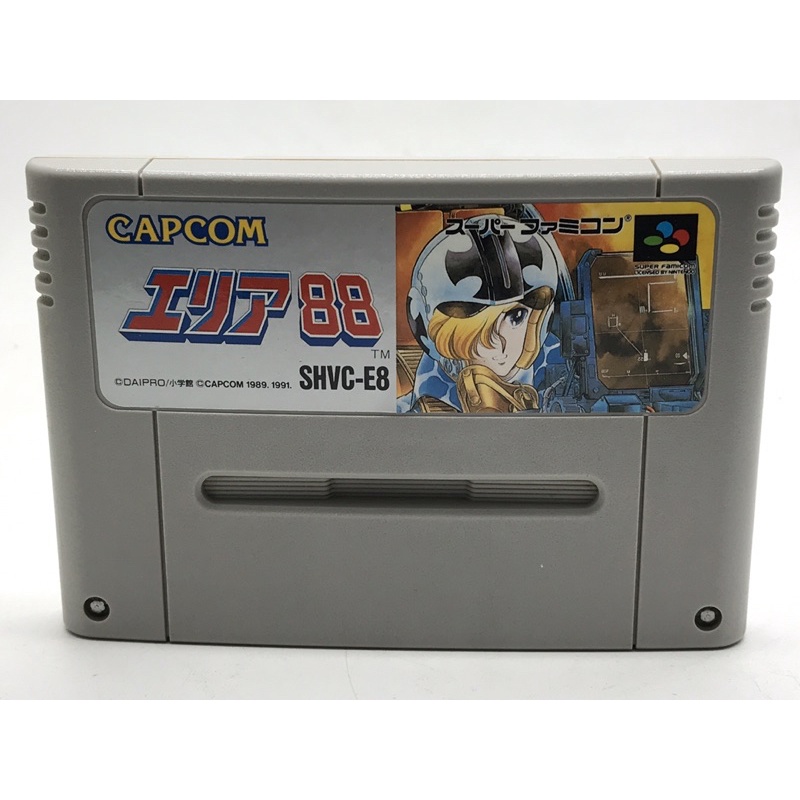 ตลับแท้ [SFC] [0085] Area 88 (Japan) (SHVC-E8) U.N. Squadron Super Famicom