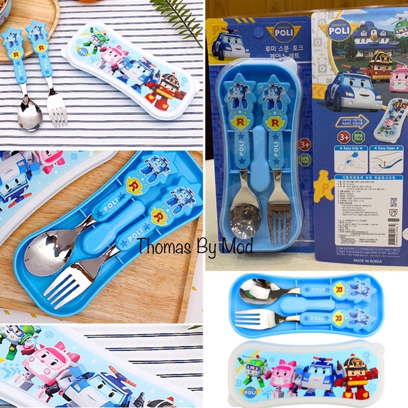 ช้อนส้อม Robocar Poli made in korea