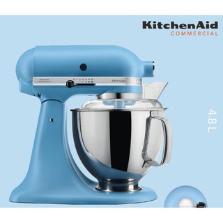 KitchenAid 5KSM175 เครื่องผสมอาหาร รุ่น ARTISAN-Matt Blue Velvet/ เครื่องผสมอาหาร ขนาด 5 ควอทซ์