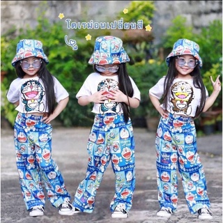 (M)ชุดเซตพร้อมหมวก3ชิ้น