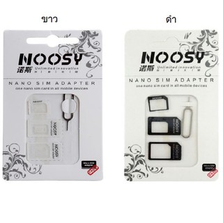 ตัวแปลง ซิมการ์ด Microsim Nanosim