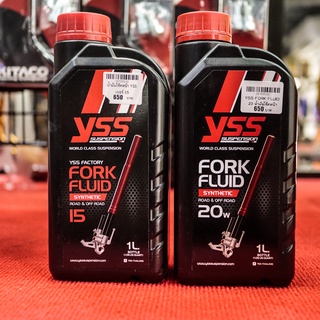 น้ำมันโช็คหน้า YSS เบอร์ 15 / 20 YSS FORK FLUID SYNTHETIC