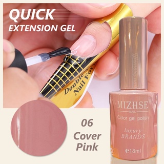 เจลต่อเล็บแบบทา สีชมพูเข้ม Cover Pink 006 MIZHSE QUICK EXTENSION GEL