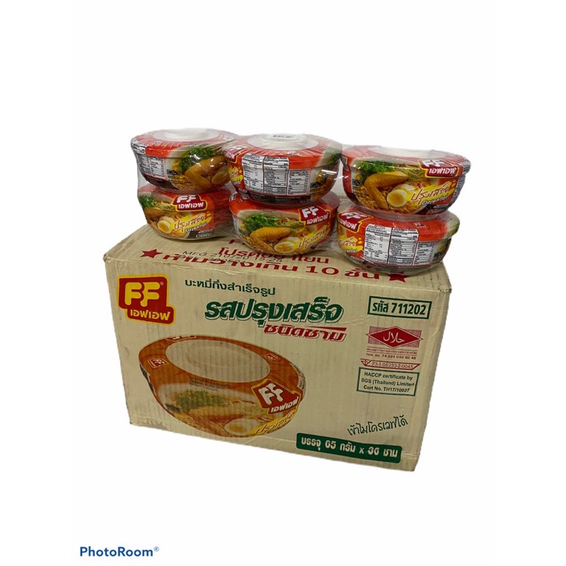 บะหมี่กึ่งสำเร็จรูปFF Oriental รสปรุงสำเร็จ!! สีส้ม 1ลัง/6แพค/36ถ้วย ราคาส่ง! ยกลัง สินค้าพร้อมส่ง