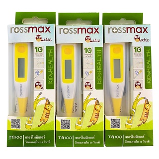 ปรอทวัดไข้ดิจิตอล ROSSMAX  รุ่น TG100 วัดผลภายใน 10 วินาที