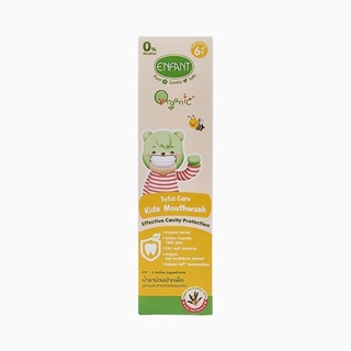 ENFANT น้ำยาบ้วนปาก 2y+ ORGANIC PLUS TOTAL CARE KIDS MOUTHWASH APPLE KIWI MINT 2 YEAR+ 100 ML