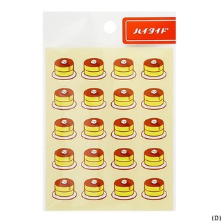 HIGHTIDE Everybody’s Sticker D (Pancake) (HCL094-D) / สติ๊กเกอร์ลายน้องแพนเค้ก แบรนด์ HIGHTIDE จากประเทศญี่ปุ่น