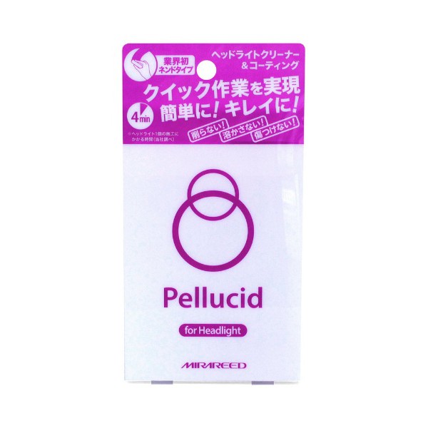 MIRAREED PELLUCID HEADLIGHT CLEANER & COATING PCD-13