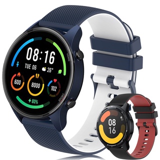 สายนาฬิกาข้อมือซิลิโคน 22 มม. สําหรับ Xiaomi MI Watch S1 Active Global Version MI Watch Color Sport Color2