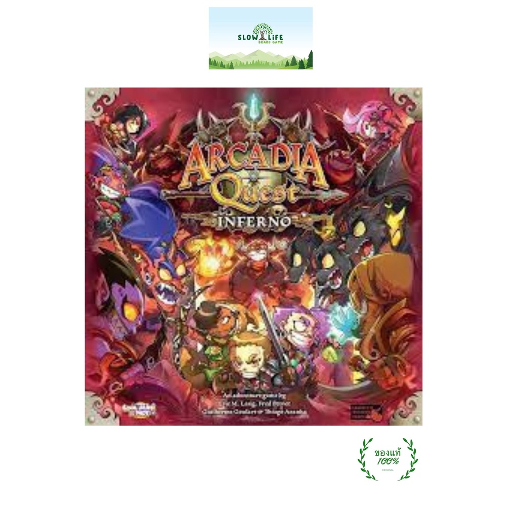 Arcadia Quest Inferno board game