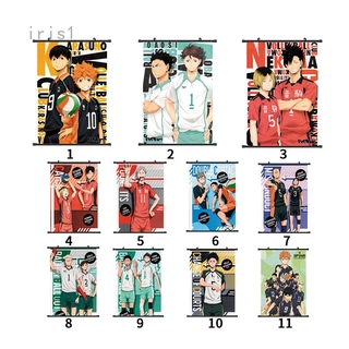 โปสเตอร์ลายการ์ตูน Haikyuu ! ! สําหรับตกแต่งบ้าน