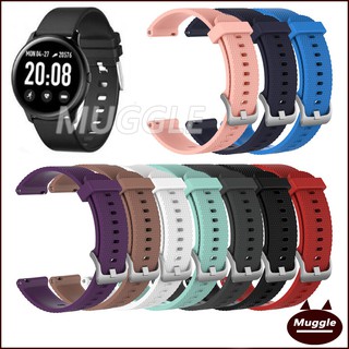 สายซิลิโคน KW19 Pro KW19 KW17 Smart watch สาย KW19 Pro  นาฬิกาอัจฉริยะ Silicone watch band