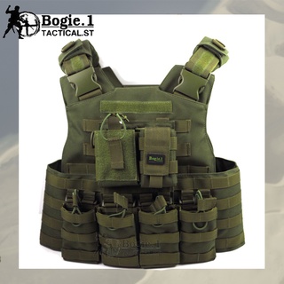 Bogie.1 เสื้อเกราะ 4 เเม็ก ปลอกเกราะ 4 เเม็ก / 4 Max  เกราะผ้าคอร์ดูร่า ทนทาน (สีดำ/สีทราย/สีเขียว)