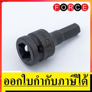 OK 24406010 ลูกบ๊อกเดือยหกเหลี่ยม 1/2 นิ้ว เบอร์ 10 FORCE สินค้าเเท้รับประกันจากผู้เเทนจำหน่าย