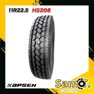 ยางรถบรรทุกเรเดียล 11R22.5 16PR ยี่ห้อ KAPSEN รุ่น HS208