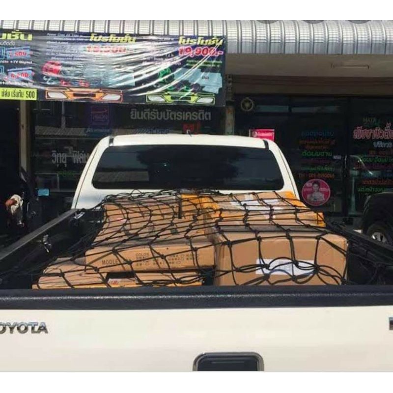 ตะข่ายคลุมหลังกระบะมีทั้ง 4 ประตูและ Cab ใส่ได้ทุกยี่ห้อ