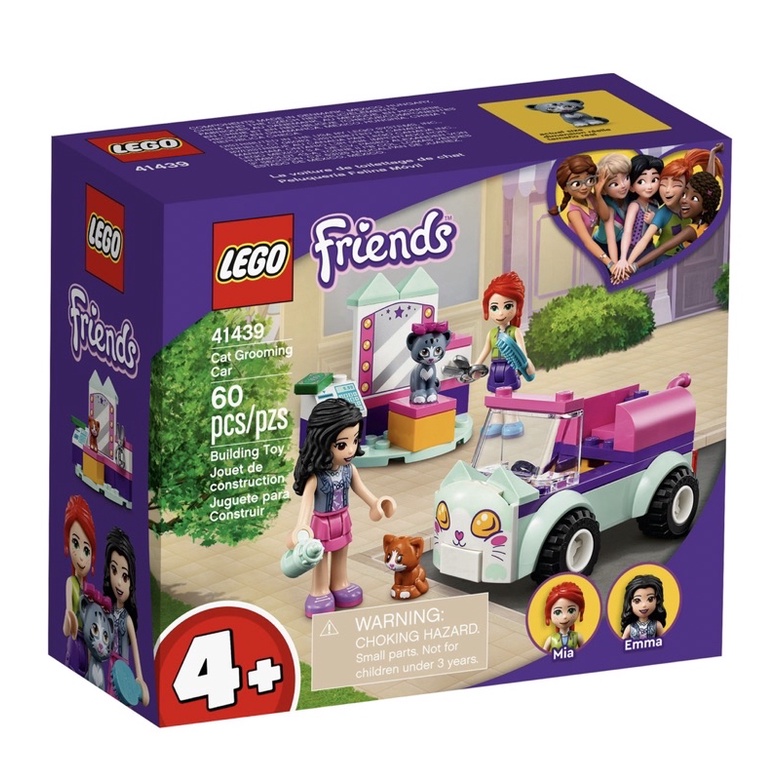 Lego Friends 41439 Cat Grooming Car ตัวต่อเลโก้ รถแมว😻สินค้าลิขสิทธิ์แท้🏆พร้อมส่งค่ะ 🛵