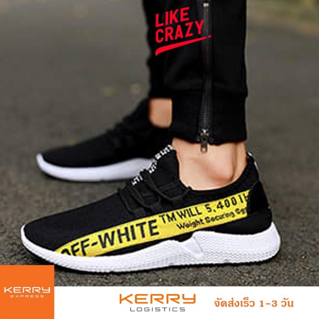 Like Crazy Sneakers รองเท้าผ้าใบผู้ชาย สีดำ-แถบเหลือง(black-white) ทรงสปอร์ต หุ้มข้อ ยอดนิยม LIKE_CRAZY สวมใส่ง่ายสบาย
