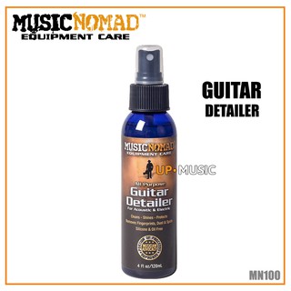 น้ำยาทำความสะอาดกีตาร์ Musicnomad  รุ่น Guitar Detailer