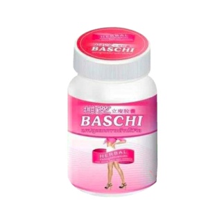 ผลิตภัณฑ์เสริมอาหาร บาชิ bashi บาชิชมพู ขาวมุข-ชมพู