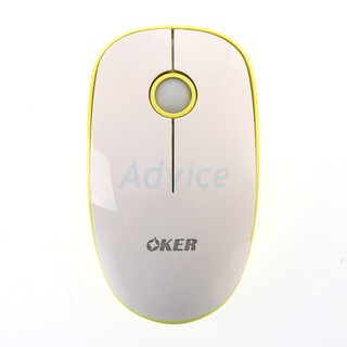 Wireless Optical OKER (V9S) White