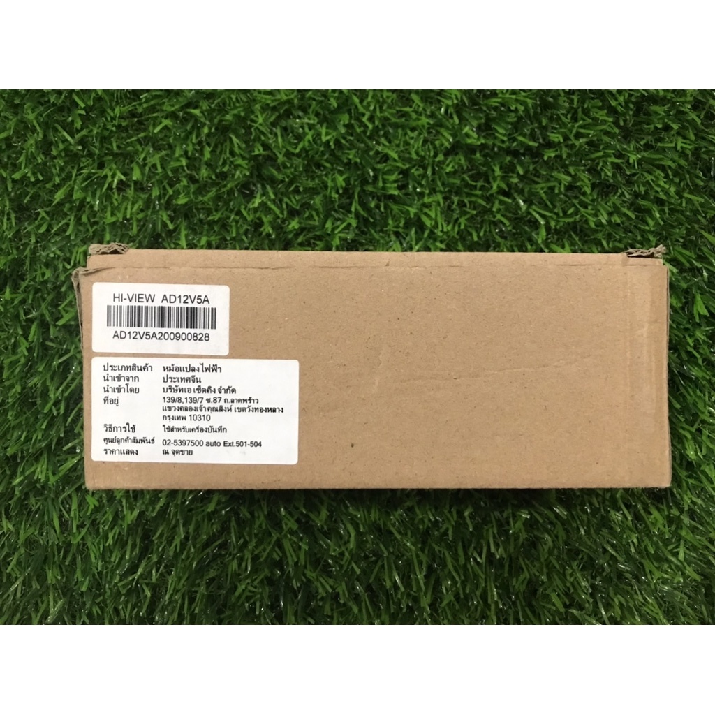 HIV-ADTDVR  Adaptor DVR Adapter หม้อแปลง DVR