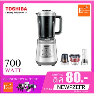 TOSHIBA เครื่องปั่น พร้อมโถบดสับ ขนาด 700 w  รุ่น BL-T70PR2