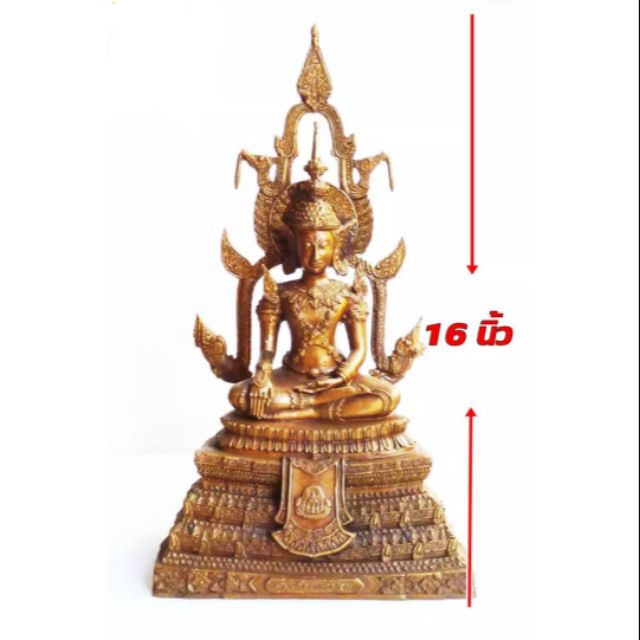 สมเด็จองค์ปฐม หน้าตัก5นิ้ว วัดท่าซุง จ.อุทัยธานี | Shopee Thailand