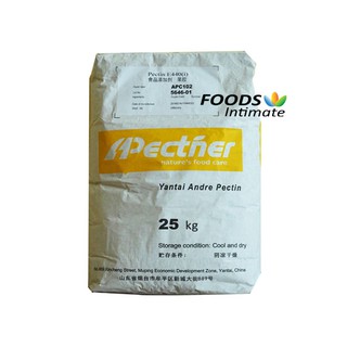 1KG HM Pectin APC102 เพคตินสำหรับ ทำแยม (แบ่งขาย) 1 กิโลกรัม