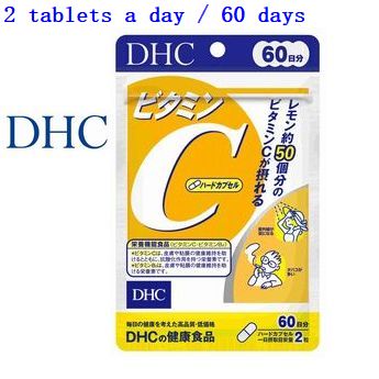 Dhc วิตามินซี ชนิดแคปซูลแข็ง 60 วัน 120 เม็ด ส่งตรงจากญี่ปุ่น