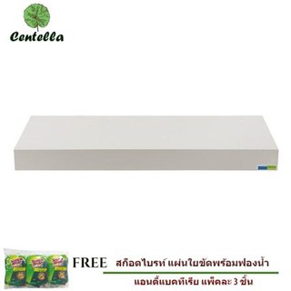 แผ่นชั้น ขอบหนา 24X60X5CM FASTTECH ขาว ฟรี สก๊อตช์-ไบรต์® ใยขัดพร้อมฟองน้ำล้างจาน 3 ชิ้น