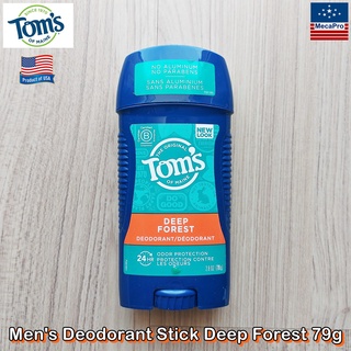 80% Sale!! EXP:01/23-05/23 Toms of Maine® Natural Long Lasting Mens Deodorant Stick Deep Forest ระงับกลิ่นกาย โรลออน