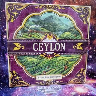 Ceylon Board Game (ของแท้)