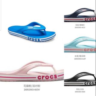 รองเท้าแตะ crocs พรีเมี่ยม 💯 สอบถามก่อนสั่ง