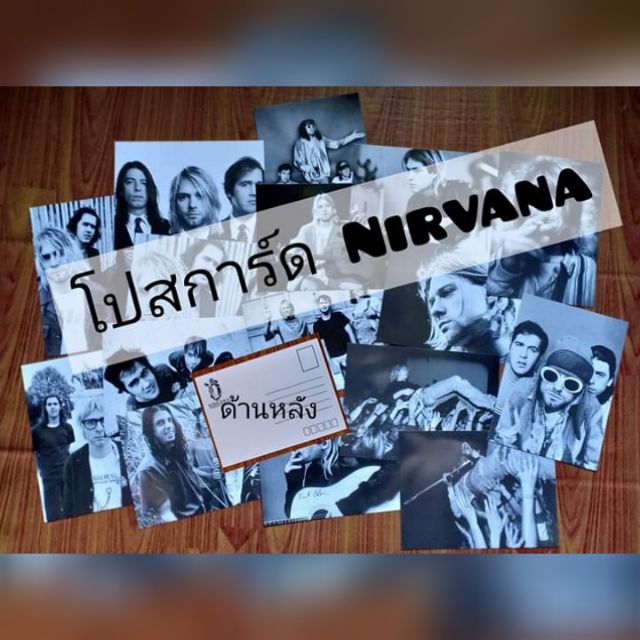 Nirvana โปสการ์ด วง Nirvana