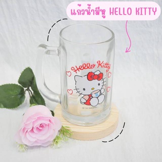 แก้วน้ำมีหูจับ แก้วเบียร์ Hello kitty