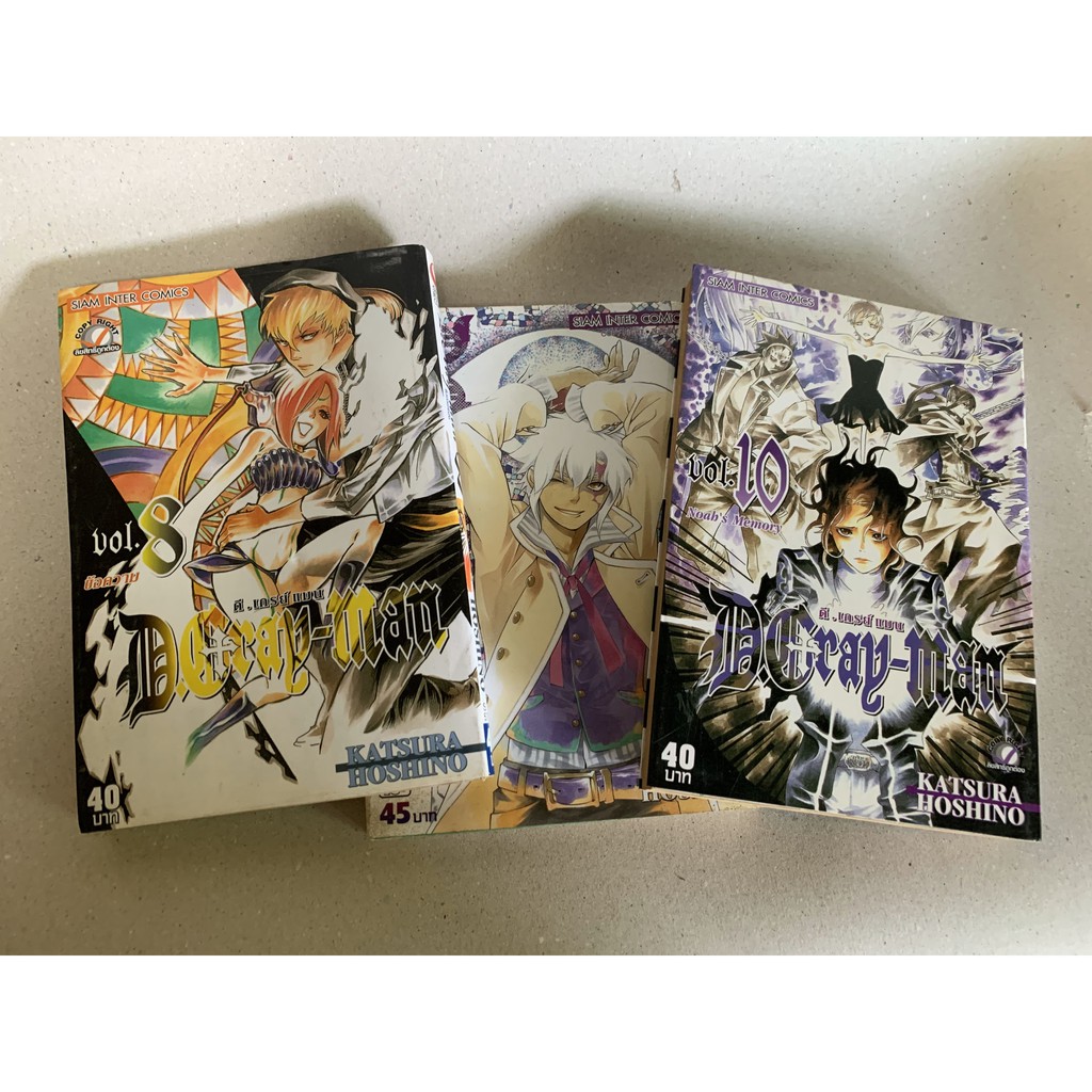 D Gray Man หน งส อ ถ กท ส ด พร อมโปรโมช น ส ค 21 Biggo เช คราคาง ายๆ